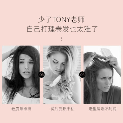 Fei Lingyao Style Bubble Mousse 80g Wool Curl Perm Fluffy Moisturizing Elastic Curl Portable Pack