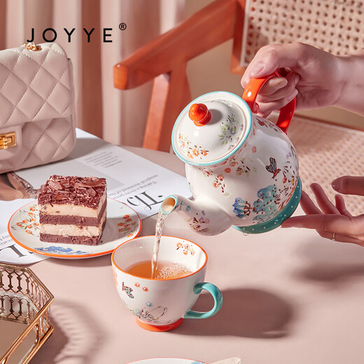 JOYYE Kung Fu Tea Set Garden Tea Set Set Living Room Practical Birthday Gifts for Relatives, Friends and Elders High-end Souvenirs