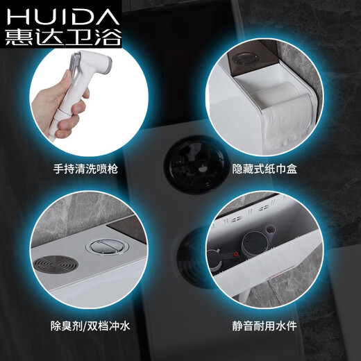 Huida 20 cm thin ceramic squat toilet squat type household bathroom potty squat toilet deodorant flushing tank set single purchase squat toilet (with water outlet after bending) height 20cm