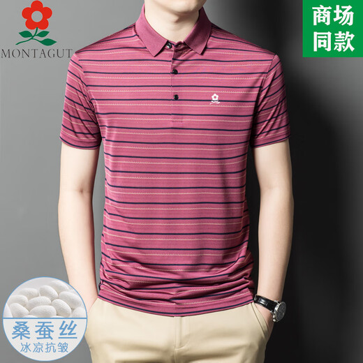 梦特娇（MONTAGUT）25夏季半袖桑蚕.丝短袖t恤夏季中年爸爸装休闲条纹翻领polo衫 A829-红色 M 165适合100-115斤