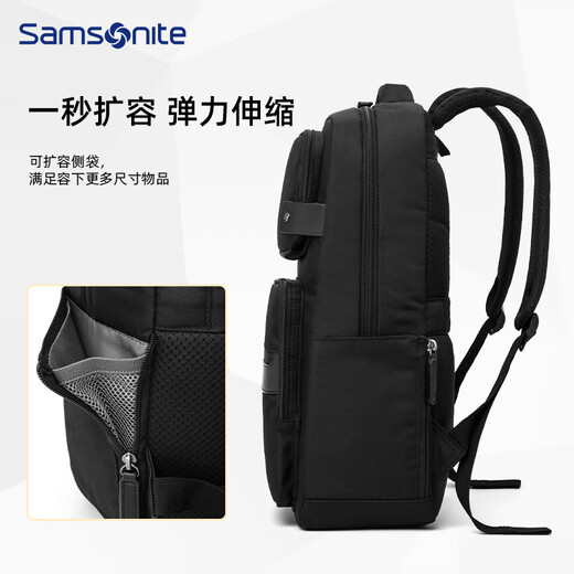 新秀丽（Samsonite）电脑包双肩包男士商务通勤16英寸大容量旅行休闲背包出差书包 