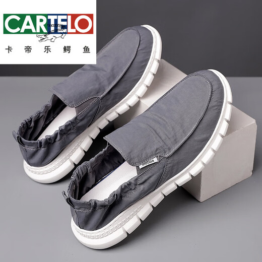 Cartelo Crocodile (Cartelo) Chaussures de haricots de paresse d'un pied pour hommes Spring et été Nouveau parapluie respirant Tissu en tissu de Pékin pour hommes pour hommes Soft Casual Soled Inspelt Sole 881-GRAY-40