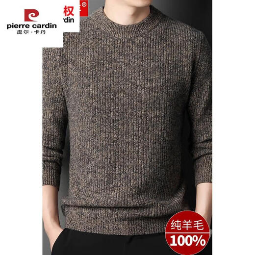 Pier Cardin Winter Winter mittleren Alters von Herren-Strickjacken reiner Wolle dicker Pullover runden Hals-Strick-Basishemd 12185 Blumenkaffee 165/m