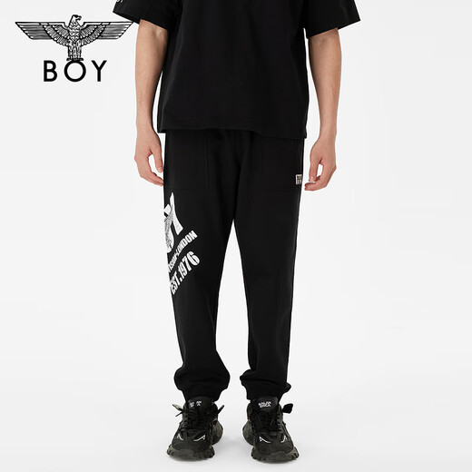 Garçons London Trendy Pantalons Neutral Style Spring and Summer Contrasting Logo Imprimé Grey Sports Panters N15807 Gray XS