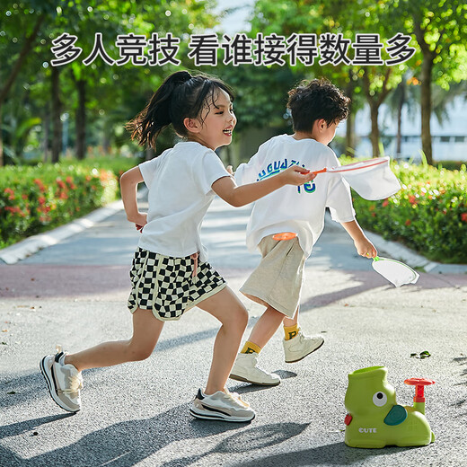 Hua Shimeg Kinderspielzeug, Fußständer, UFOs, Spielzeug im Freien, Jungen und Mädchen, Bambus-Libellen, Frisbee, Elefant, wackelige Füße, Ejakulation, Auswurf, Auswurf,