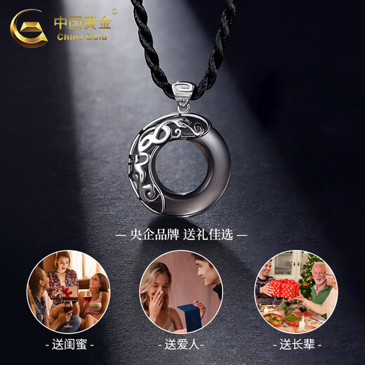 CHINA GOLD Obsidian Peace Buckle Necklace Men's 925 Silver Zodiac Book Valentine's Day Birthday Gift for Girlfriend and Wife Snake with Black Rope