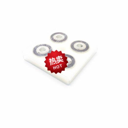 HEDS-9700 H9731 Encoder Code Disk 100cpr 200 360 400 500 1000 Line 2MM 256 Line
