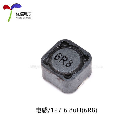 
12127 patch shielded power inductor 4.7 10 22 33 47 68 100 220 330 470uH 47uH(470)