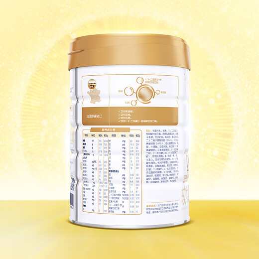 BIOSTIME Pixing Larger Infant Formula Milk Powder 2 Section (6-12 Months) Imported by France 900g*6 cans
