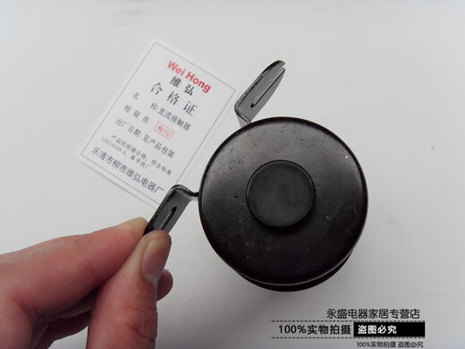 QCC15(QDC2B)200A电动汽车尾板堆高车托盘车直流接触器12V 24V QCC15100A 螺栓式接线DC12V