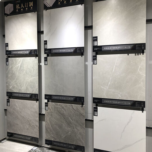 XMSJ广东佛山瓷砖批发地板砖800x800防滑地砖60x60卫生间客厅厂家直发 通体6630 800X800