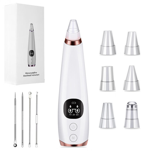 Yingtang's new blackhead suction tool, blackhead instrument, removes acne and acne on nose, removes mites and removes face, blackhead instrument k-02 (with 6 suction heads) + nose patch