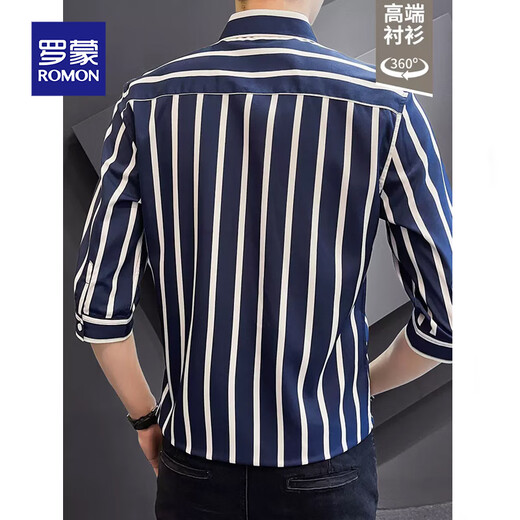罗蒙冰丝短袖衬衫男士夏季薄款免烫商务条纹修身衬衣休闲七分工装外套 DC672蓝白条【短袖款】一件 M