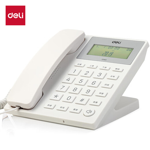 Deli telephone landline landline office home use 30 tilt angle adjustable brightness 13560 white