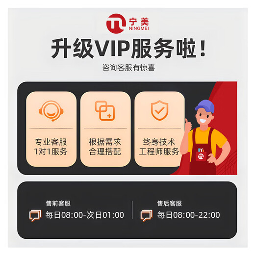 Ningmei National Snapshot i7 14700KF upgraded to U7 265KF/RTX5060Ti/12700KF E-sports gaming desktop assembly computer design live broadcast editing sea view room DIY complete machine 14790F+RTX 5060丨Configuration 5 SnapSoul