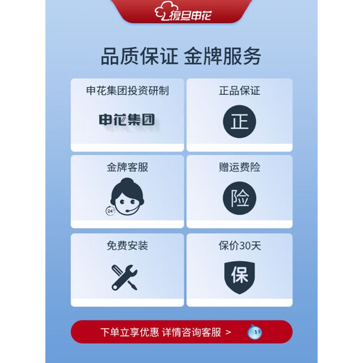 Fudan Shenhua garbage disposer automatic water inlet food waste crusher household kitchen food waste treatment F1S Klein Blue