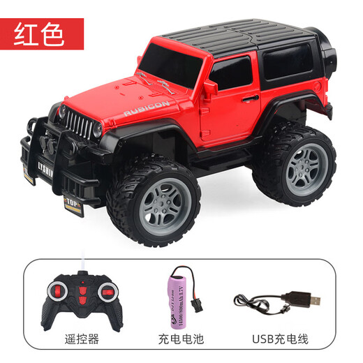 Kankeirr cross-border 1 18 remote control off-road climbing car 2.4G four-way drift stunt car children's electric toy car model 6061 red (with lights) 500g 1 18/ window color box