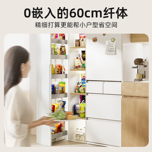 Panasonic Renewal Subsidy Small Sorbet 410 liter Japanese multi-door refrigerator ultra-thin zero-embedded household refrigerator variable frequency air-cooled frost-free antibacterial and odor-free automatic ice making NR-JE41PXA-W