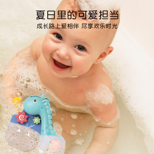 Yeehoo bébé et enfants accessoires de bain des jouets de bain