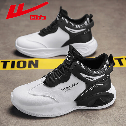 Huili Sports Shoes Men's Shoes 2024 Spring and Autumn Shock Absorbing Running Basketball Teenager Young Skin Casual Daddy Shoes Trend Rice Gray [Fleece Upgrade] YC1315 39