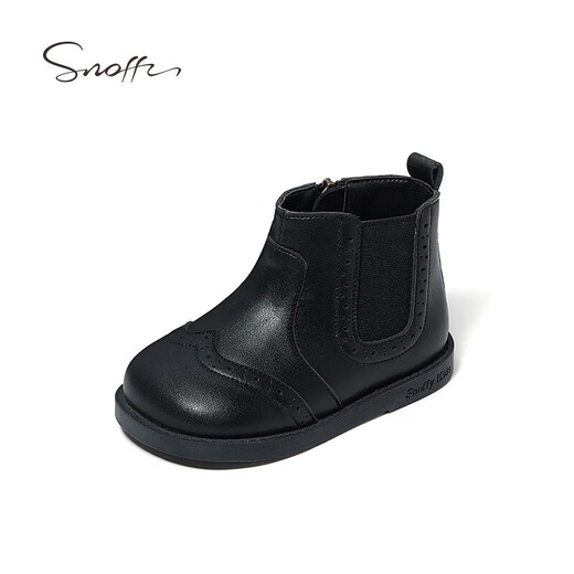 Snuffy children's boots autumn and winter girls' short boots comfortable soft sole baby Chelsea boots girls casual boots tar black 28
