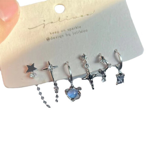 Amazing 6-piece set of earrings, star chain design, ear buckle and earring set, versatile planet zircon earrings, 6-piece set