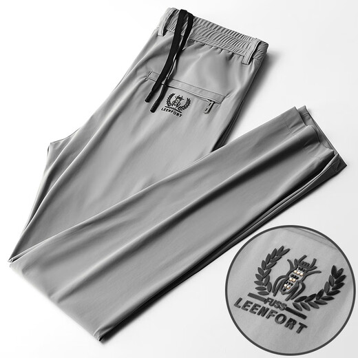 Emporio Armani Break Code 2025 Pantalones casuales para hombres Pantalones de seda delgada de verano Summer delgados Pantalones deportivos delgados rectos y de moda