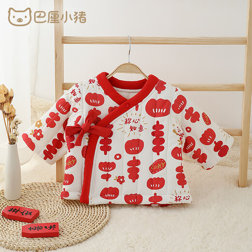 Bali piggy boy coat autumn and winter girls warm thick coat baby festive clothes children's cardigan ivory white 90