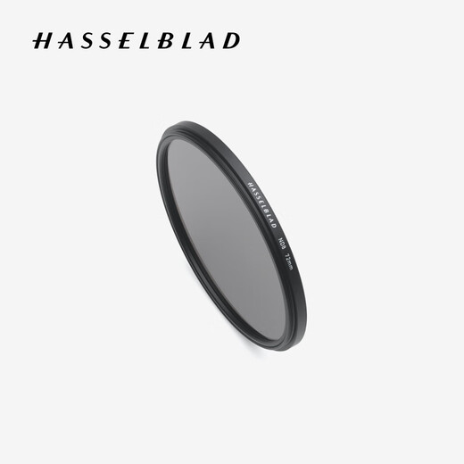 Hasselblad (HASSELBLAD) ND8 filter (72mm) adapts to XCD 2,5/25V XCD 2,5/38V XCD 2,5/55V and other medium format camera lens accessories
