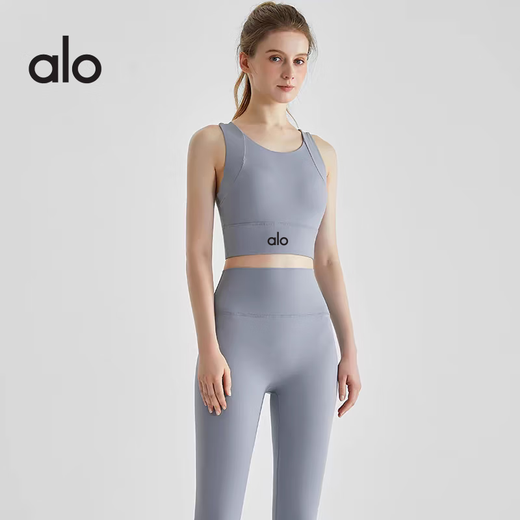 ALO YOGA fitness clothing set for women, shock-proof all-in-one vest, high-looking Pilates training sports yoga clothing, rhino gray vest + rhinoceros gray trousers M