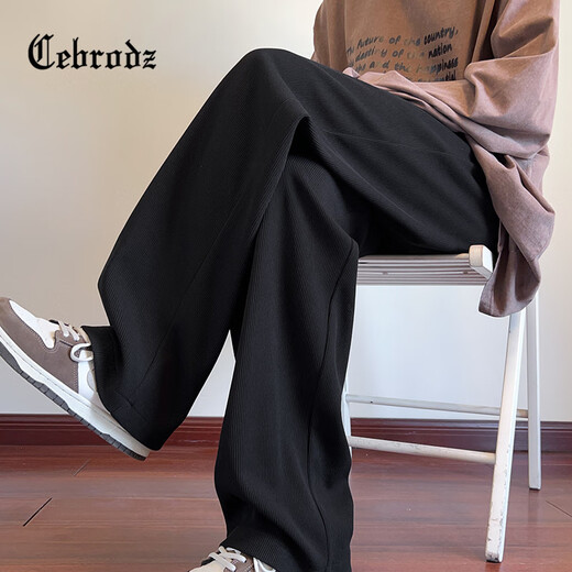 Cebrodz法国 休闲裤男夏季高级感阔腿男裤运动宽松直筒卫裤男士青年裤子 黑色 4XL
