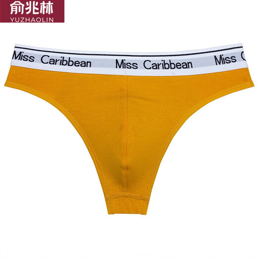 Yu Zhaolin (YUZHAOLIN) T-string men's underwear, sexy, tight, seamless, breathable, U convex bag, pure cotton t-pants, low-waist sports fitness, men's DZ pure cotton style, black one XL