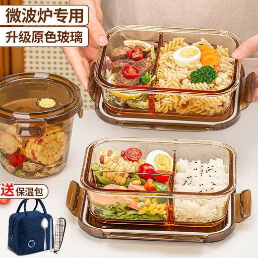 Glas Buntsbox kann mikrowellenheizt werden für Büroarbeiter Schüssel mit Deckel versiegelter frischer Kiste Lunchbox Isolierung Bento Box Amber-DA Sandi 1050 ml + Deep Soup Bowl 720