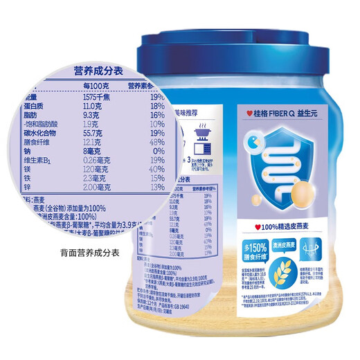 Quaker Quaker Nutritious Breakfast Oatmeal Convenient Instant Lazy Oatmeal 1000g*2 cans Ready-to-eat oatmeal 1000g can + 1000g bag