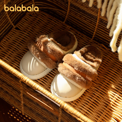 Balabala leather children's cotton slippers for boys, waterproof and warm, autumn and winter indoor baby non-slip home plush slippers for girls