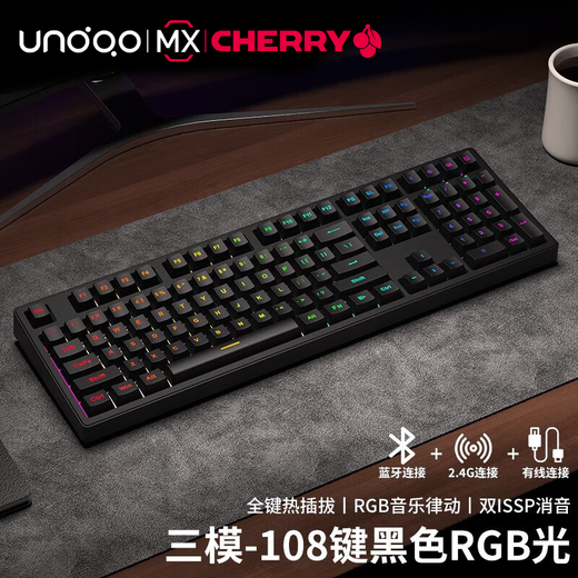 UnoooZ108 Cherry Cherry Switch Wireless Mechanical Keyboard Mouse Set Wired Bluetooth Three Modes Customized RGB Game Esports Office Side Engraving DIY Computer Notebook Special Black-Wireless Bluetooth Wired Three Modes-108 Key RGB Version German Cherry MX Black Switch