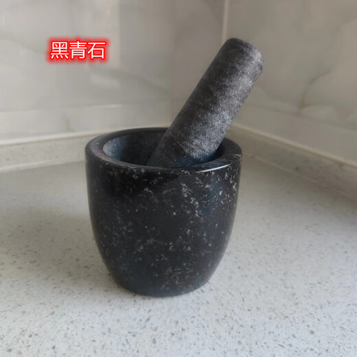 Sailotou bluestone medium household 12cm garlic press bowl garlic mortar stone pound medicine jar bluestone bluestone medium stone mortar