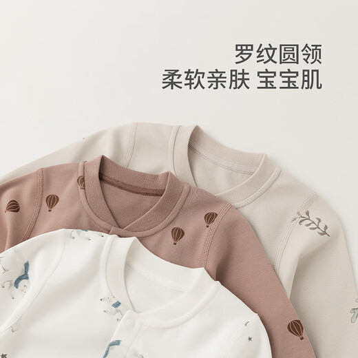 Guaiqi Bärenbaby Kleidung Frühlings- und Herbst-Pyjama Männer und Frauen-Stücke reine Baumwoll-Neugeborene Hai Kleidung krabbeln Kleidung reine Baumwoll-Herbst- und Winterkleidung
