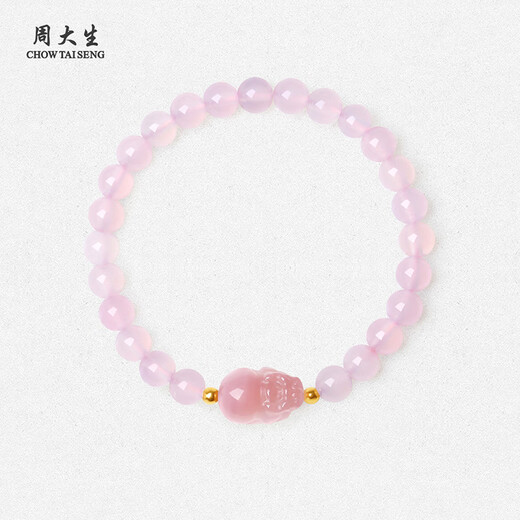 Zhou Taisheng 18K gold inlaid jade Pixiu bracelet for women with chalcedony transfer gold beads as a birthday gift for girlfriend, about 0.06g