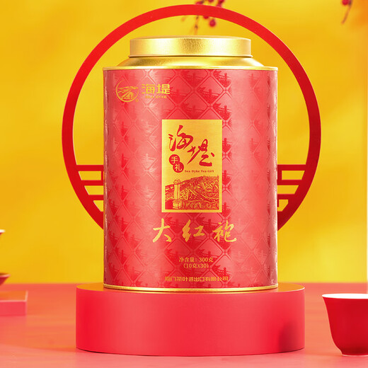 海堤（SEA DYKE） 海堤茶叶 乌龙茶大红袍老枞水仙茶叶礼盒装轻火300克 AT659大红袍/30袋