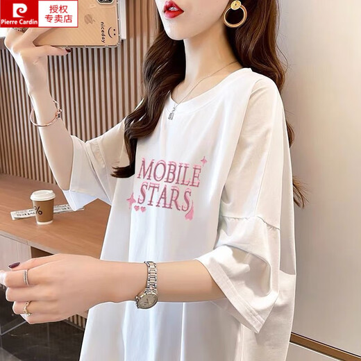 Pierre cardin 2025 summer new short-sleeved T-shirt for women 200 Jin [Jin equals 0.5 kg] extra-large women's loose fat mm plus fat plus a large half-sleeved top 844 black M (recommended 80-115 Jin [Jin equals 0.5 kg])