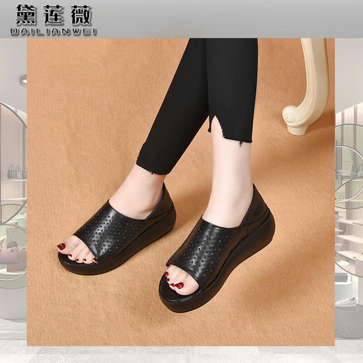 Dailianweist echtes Lederschwamm Sandalen für Frauen im Frühling und Sommer 2025 Neuer Stil Ferse Dicke alleinige Zwei-Wear-Fischschuhe weiße Kaufweißschuhe für Frauen schwarz 35 225 mm