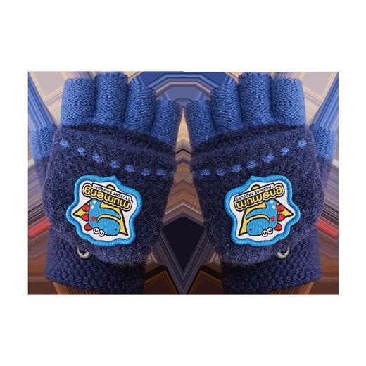 Mu Meng Children's Gloves Autumn and Winter Flip Gloves Warm Full Finger Gloves for Boys and Girls Primary School Dark Blue Dinosaur