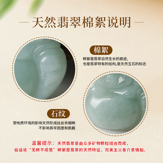 Manli Cui Guaranteed Price 11.11 Waxy Jade Buddha Pendant Smiling Mouth Ever Open Jade Pendant Women's Small Size Gift with Certificate