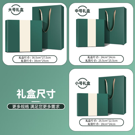 笔记本U盘充电宝雨伞礼盒套装定制logo团队纪念品节日随手礼活动奖品周年庆会议伴手礼品公司商务礼物 指甲刀套装+签字笔+荷花书签+礼盒礼袋