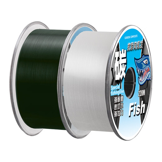 Japan imported raw silk super soft sub-line fishing line main line carbon line sub-front lead line special carbon line sea pole fishing imported soft carbon line transparent color two rolls 220 meters No. 2