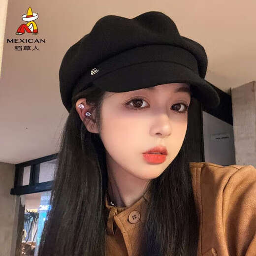 Scarecrow Beret Hat Women's New Versatile Simple Octagonal Hat Korean Fashion Trend Painter Hat Japanese Style Black One Size