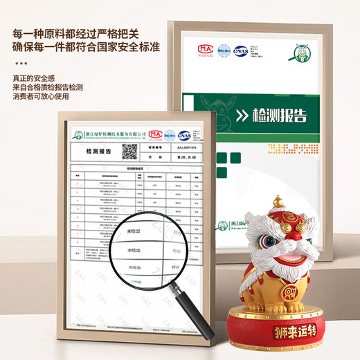 Chuxiang Nationale Trendlöwen und reichhaltige Ornamente Neue chinesische Löweneingangs-Front-Office-Ornamente Hausbewegung Neues Zuhause Eröffnungsgeschenke 12-Zoll-Löwen kommen zu bedienen-rot [Geschenkbox]
