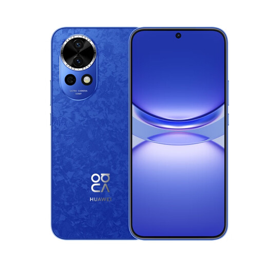 华为nova 12 国家补贴15% 100W智能快充Turbo 前置6000万4K超广角人像 512GB 12号色 鸿蒙华为智能手机