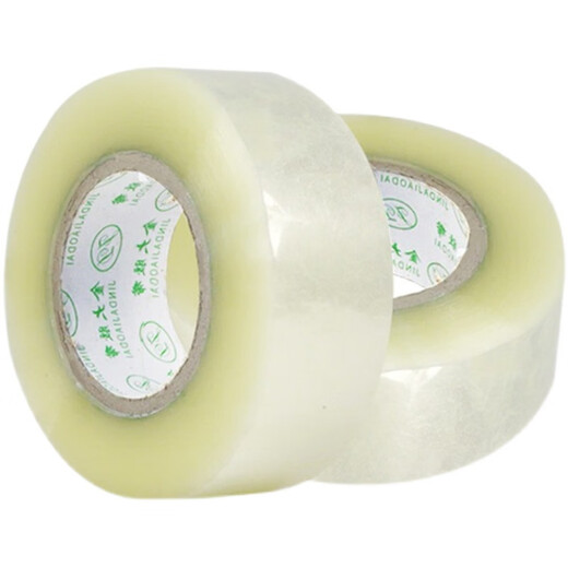 
Transparent tape express packaging sealing paper large roll wide tape warning sealing tape whole box batch width 43cm wide thickness 20 length 12054 roll box transparent yellow